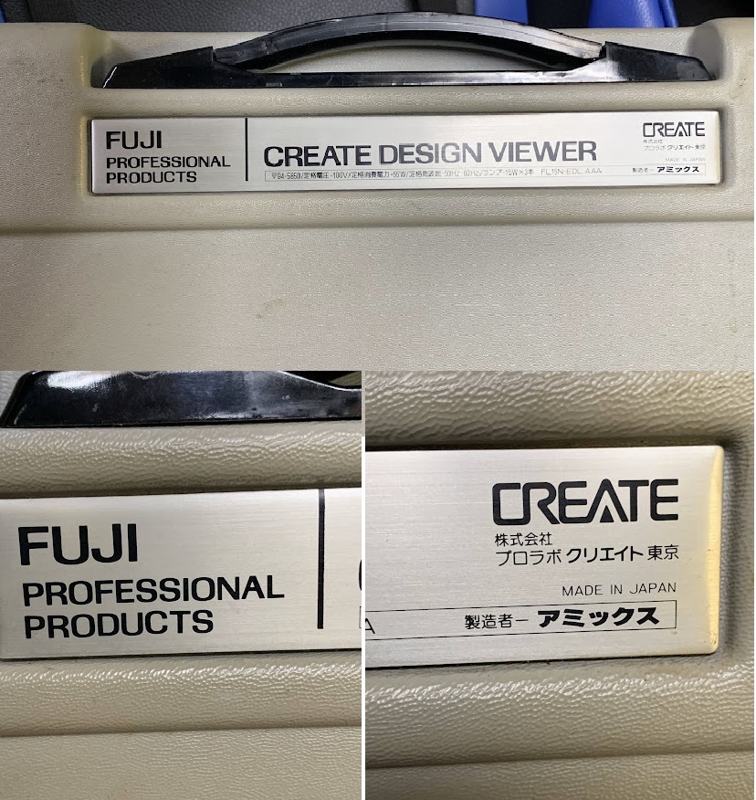  старый подлинная вещь FUJI CREATE DESIGN VIEWER подставка под кальку / свет box /.. шт. чертёж рисунок манга инструмент 50x39x10cm 3 -ступенчатый лампочка-индикатор проверка settled б/у текущее состояние доставка 