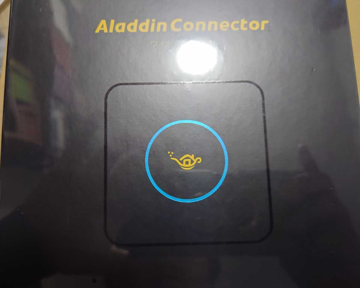 Popin Aladdin Aladdin Connector アラジンコネクター HDMI ワイヤレス 