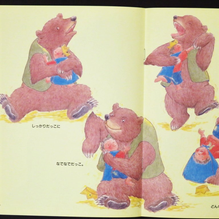 item_image_9