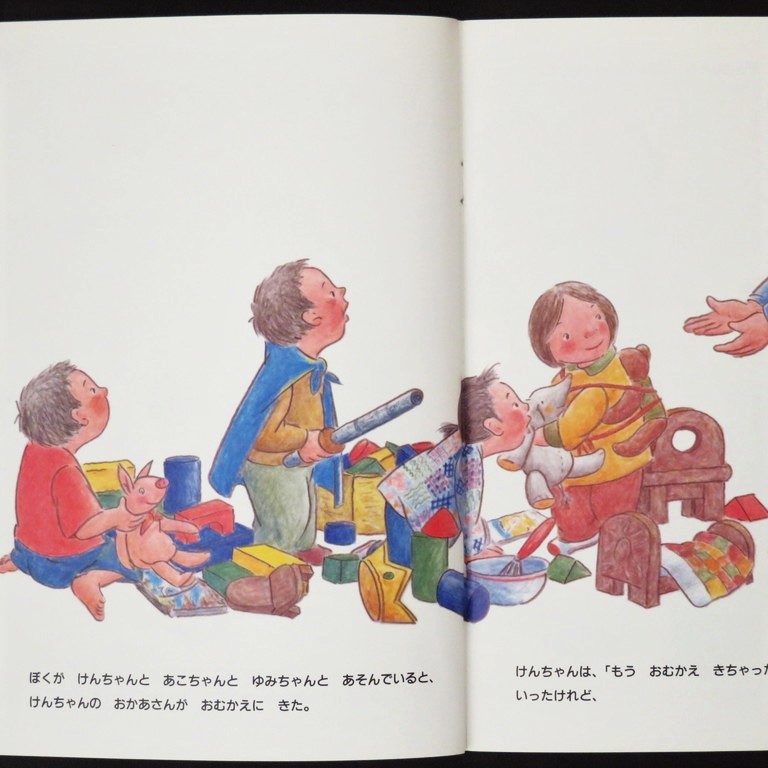 item_image_6