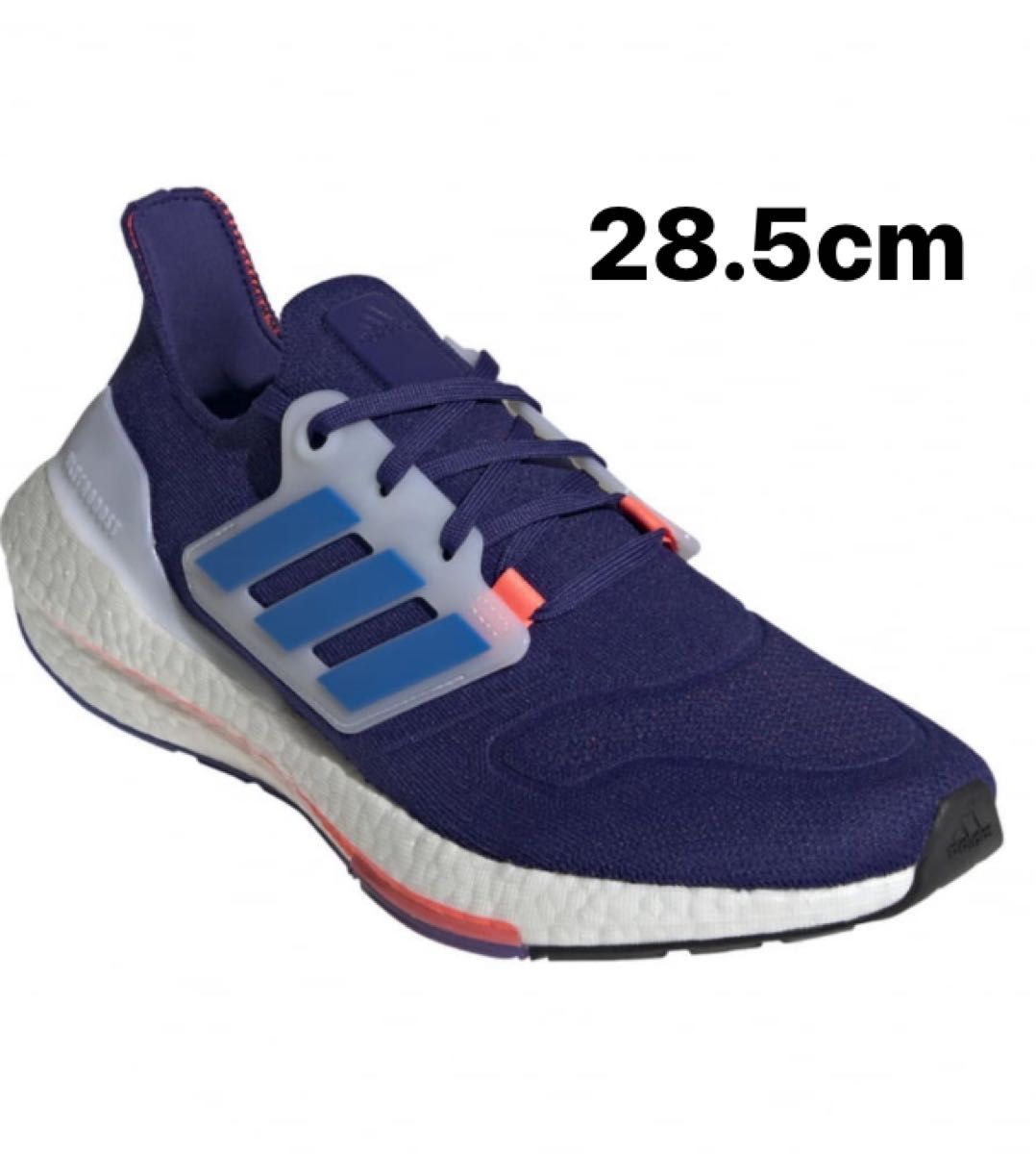 28 5cm 新品未使用 adidas/アディダス/ULTRABOOST 22/ウルトラブースト