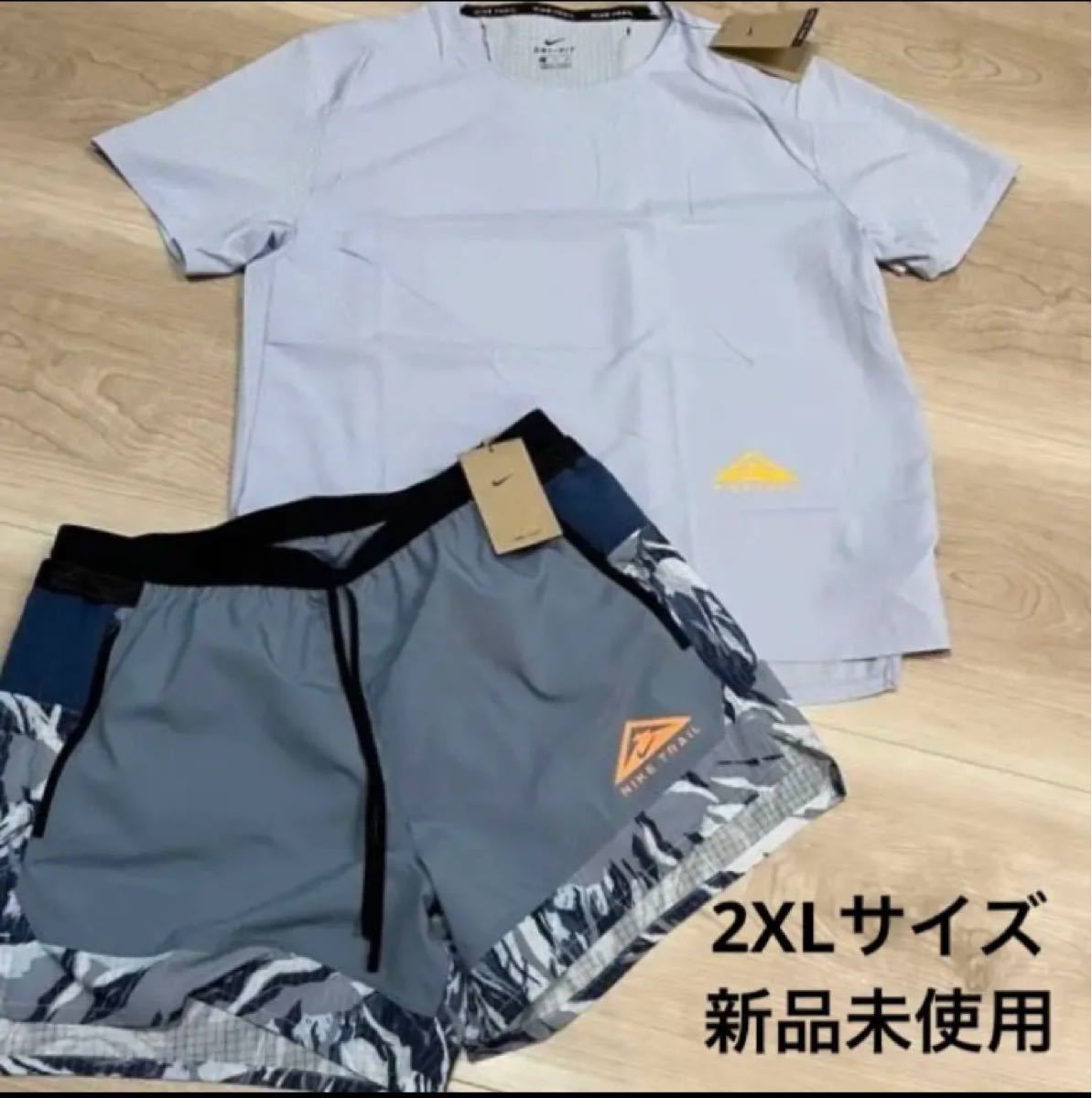 2XL 【NIKE TRAIL】　 ナイキ　トレイル　ランニング　セットアップ