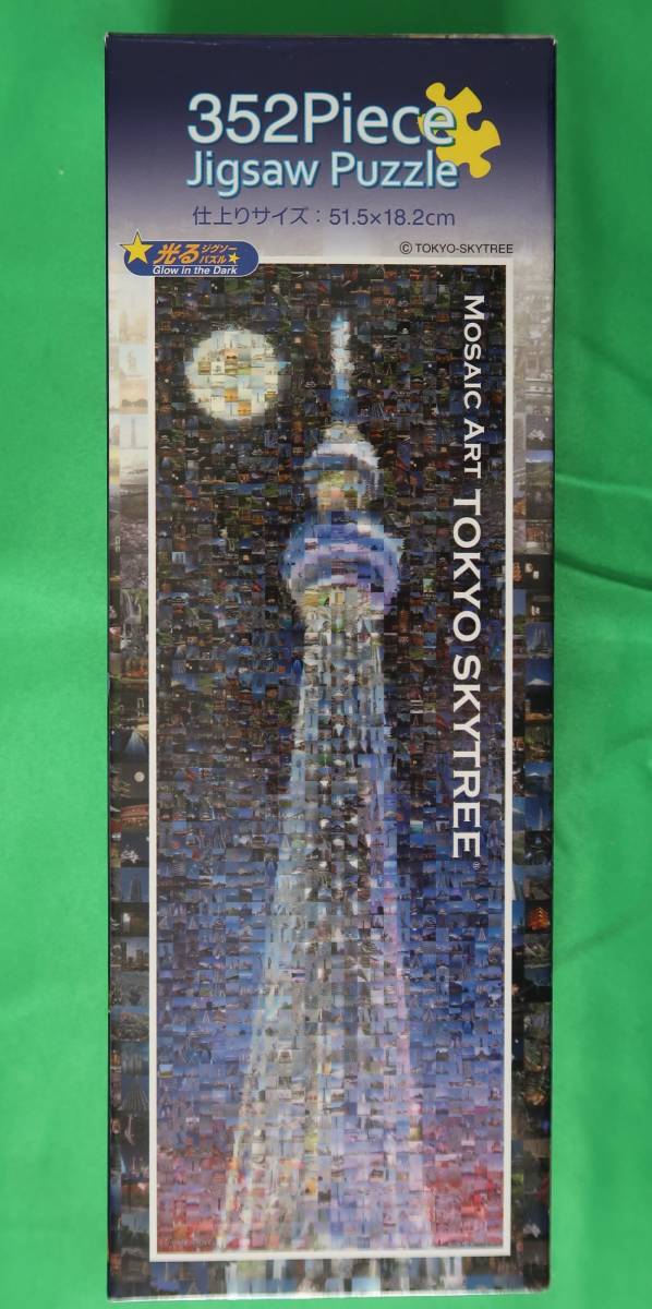  Beverly mo The ik искусство Tokyo Sky tree светится ночное видение 352pcs светится составная картинка 83-039