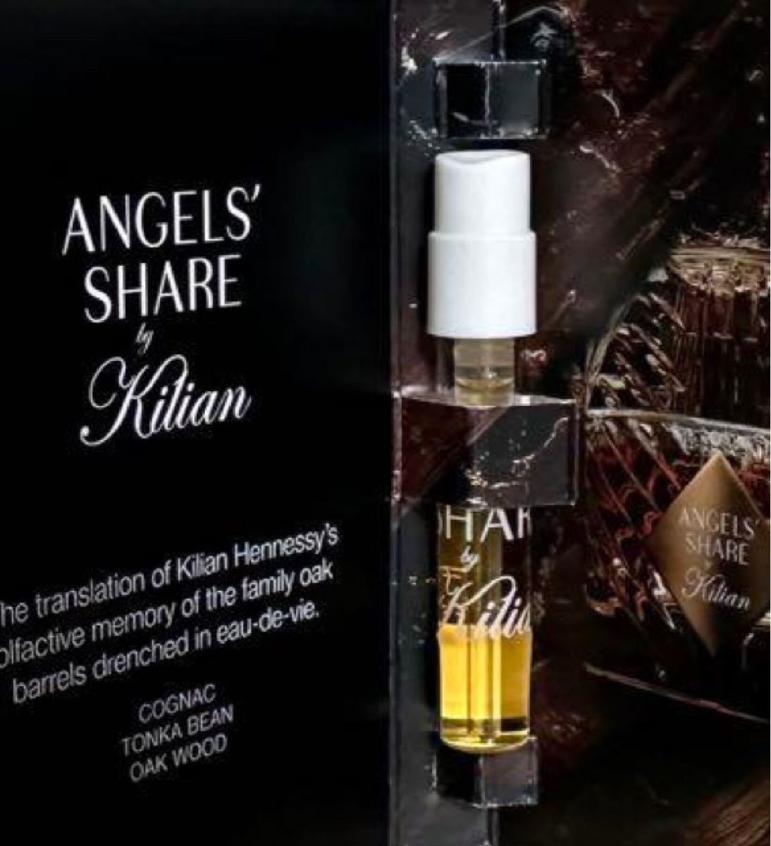 キリアン エンジェルズシェア オードパルファム KILIAN angels' share