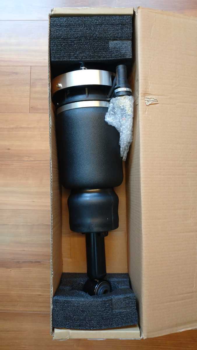  Lincoln Navigator new goods rear air suspension air suspension strut Assy solenoid attaching left right 03~06 for L,R after domestic stock!04 05