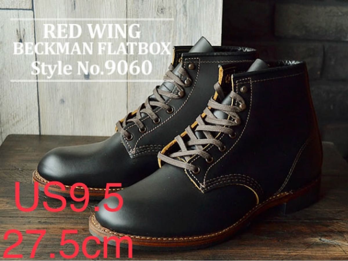 人気No.1/本体 REDWING REDWINGレッドウィング ベックマンフラット