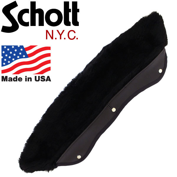 Schott (ショット) 618M Detachable BOA for Collar (デタッチャブル 襟ボア) 09 BLACK-34