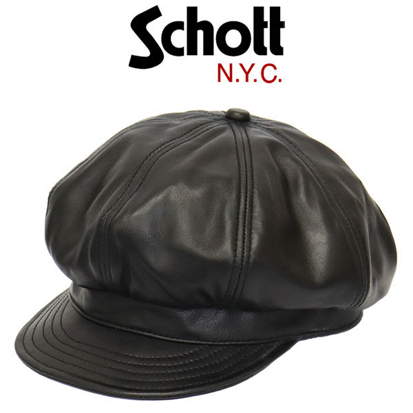 Schott (ショット) 2974001 3129113 LEATHER NEWSBOY CAP レザー ニュースボーイ キャップ キャスケット 09(10) BLACK L