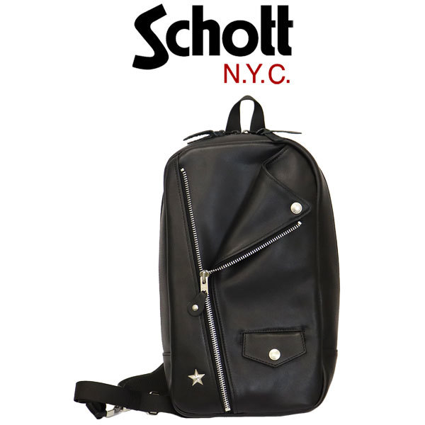 Schott (ショット) 2976010 3129147 RIDERS SLING BAG ライダース スリング レザー ワンショルダーバッグ 09(10) BLACKの画像1