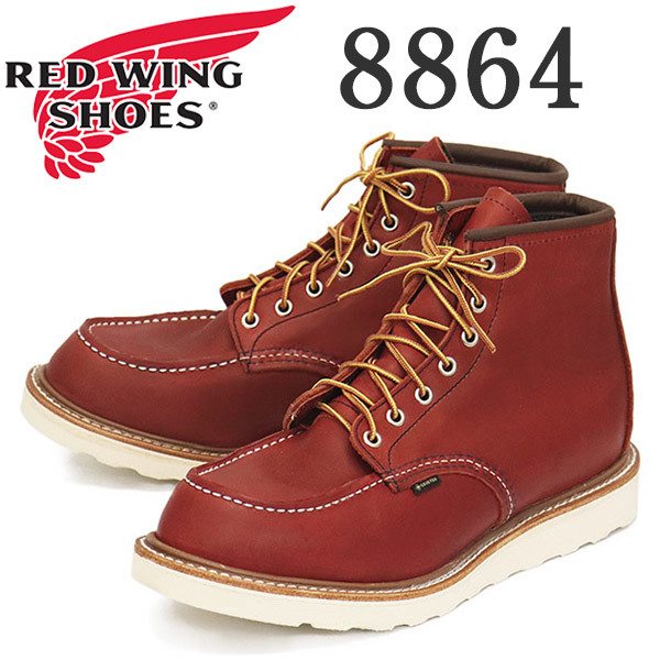 名作 6inch 8864 (レッドウィング) REDWING Classic US8D-約26cm