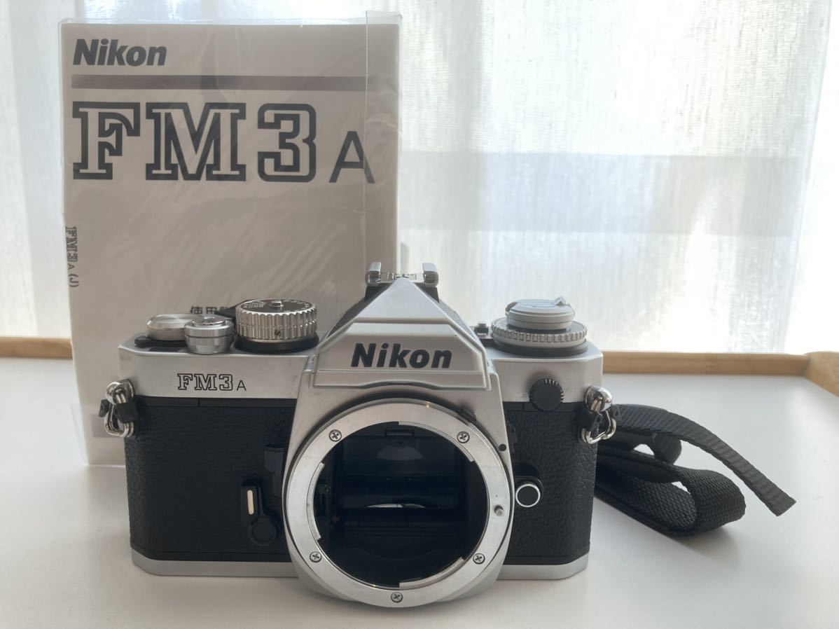 Nikon FM3A ボディ本体 （シルバー） - fundacionatenea.org