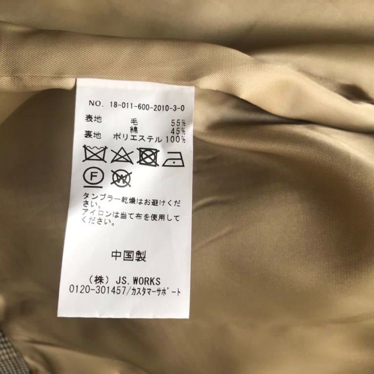 item_image_9