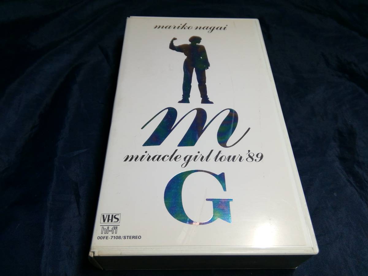 I③永井真理子　MIRACLE GIRL TOUR’89　VHS　ビデオテープ　ファンハウス_画像1