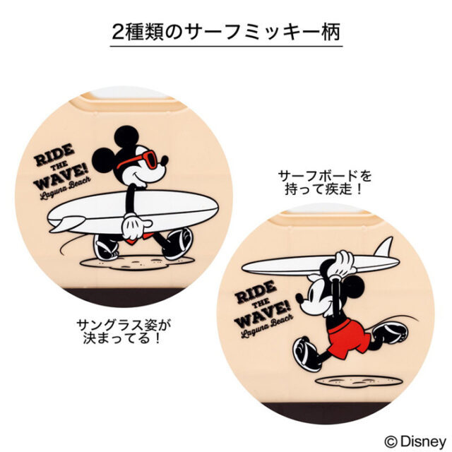 InRed in красный 2022 год 5 месяц номер [ журнал дополнение ] Mickey Mouse дизайн Surf рисунок . симпатичный! одна сторона .. контейнер BOX