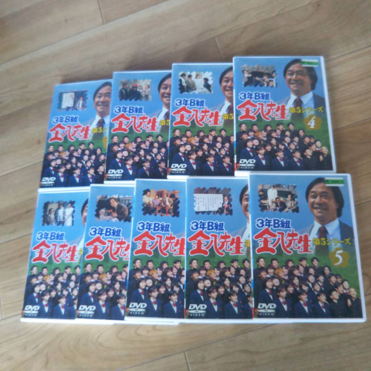 買激安 3年b組金八先生第5シリーズ全巻セット 新品ケース付き レンタル落ち Globenbeyond Com 買激安 3年b組金八先生第5シリーズ全巻セット 新品ケース付き レンタル落ち Globenbeyond Com