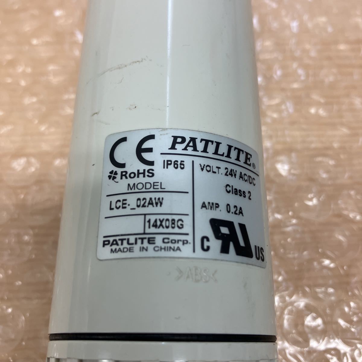 PATLITE　LCE-02AW 　シングルタワー　積層信号灯　E-809_画像5