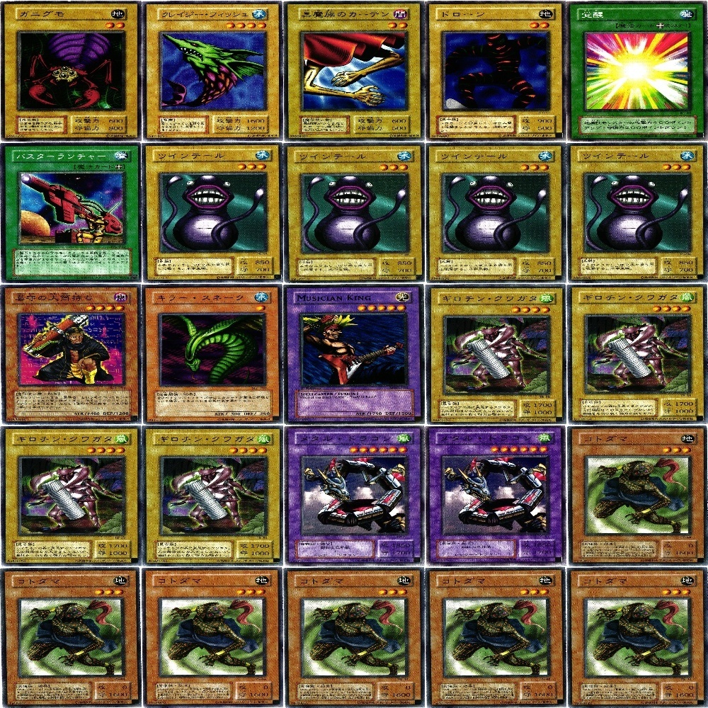 遊戯王 カード 225枚 まとめ マークなし 初期 1期 2期 一期 二期 まとめ モンスター 罠 魔法 抹殺の使徒 221116 その41 sn1 1222
