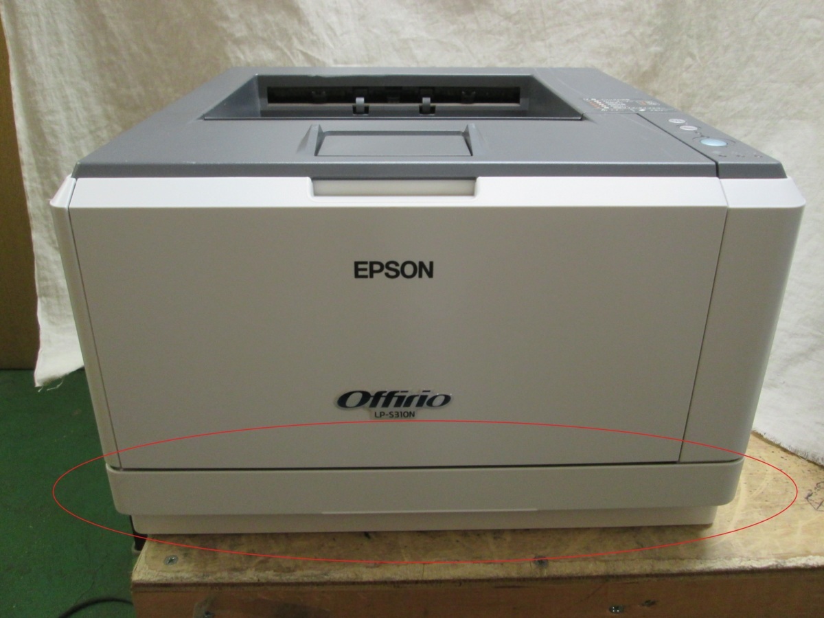 速くおよび自由な ＊中古レーザープリンタ エプソン【EPSON:LP-S310N