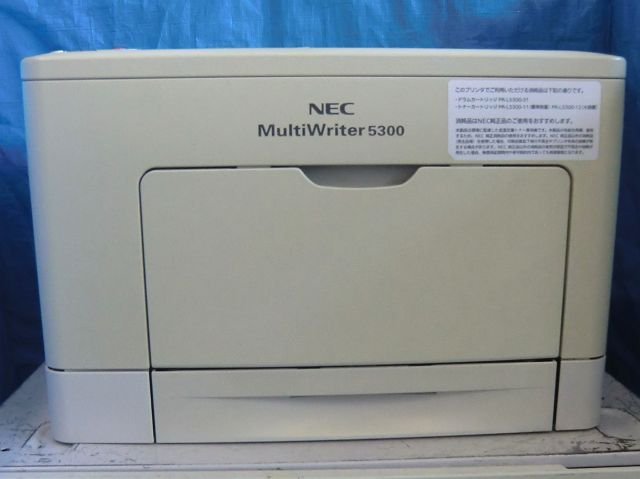 年末のプロモーション大特価! ◇中古レーザープリンタ【NEC
