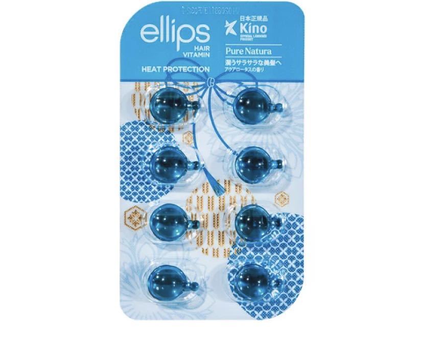 ellips (エリップス) ヘアーオイル ピュアナチュラ シートタイプ 8粒 【日本限定品】×シャインプラック８粒×3個セット♪_画像8