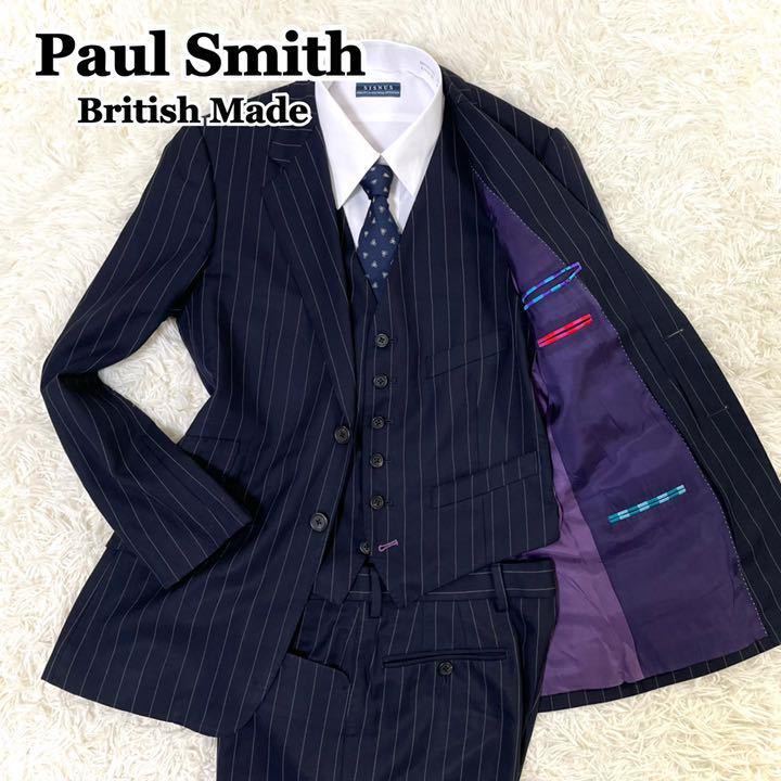 極希少】Paul smith British collection ポールスミス スリーピース ...