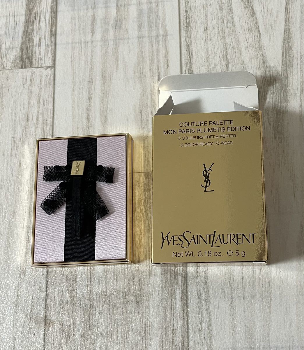 YSL イヴ・サンローラン クチュール　クルール　パレット モン パリ プルメティ ５色入アイシャドウパレット　未使用　アイカラー