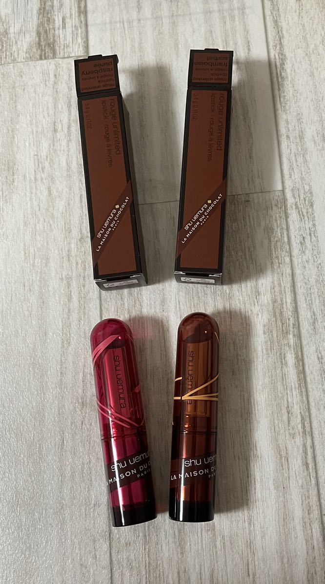 shu uemura Shu Uemura rouge Unlimited laz Berry puree raspberry sorube lipstick la* mezzo n*te.* chocolate collaboration 