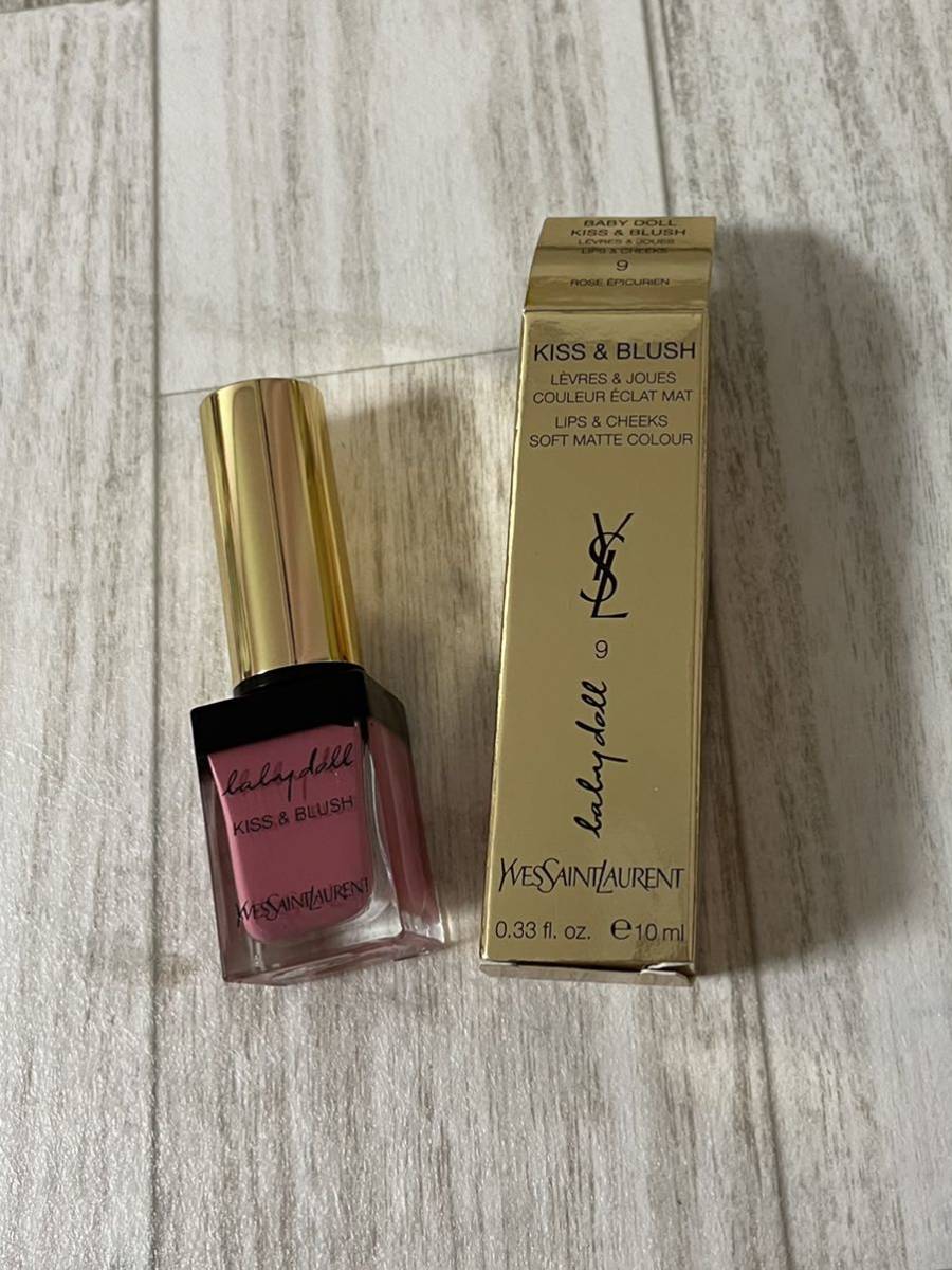 YSL イヴ・サンローラン ベビードール キッス＆ブラッシュ # 09 ローズエピキュアン　未使用　チーク　フェイスカラー　口紅　リップ