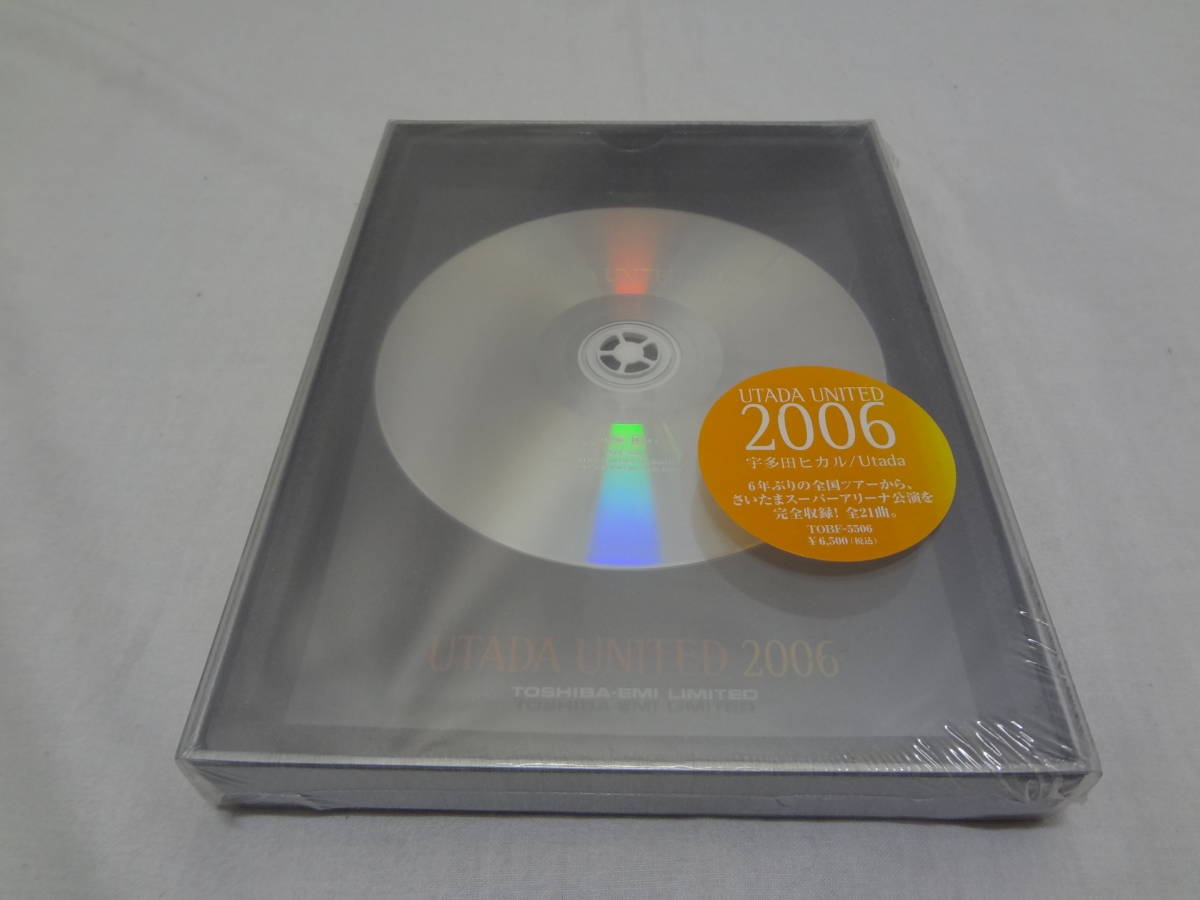 11220 宇多田ヒカル UTADA UNITED 2006 [DVD]