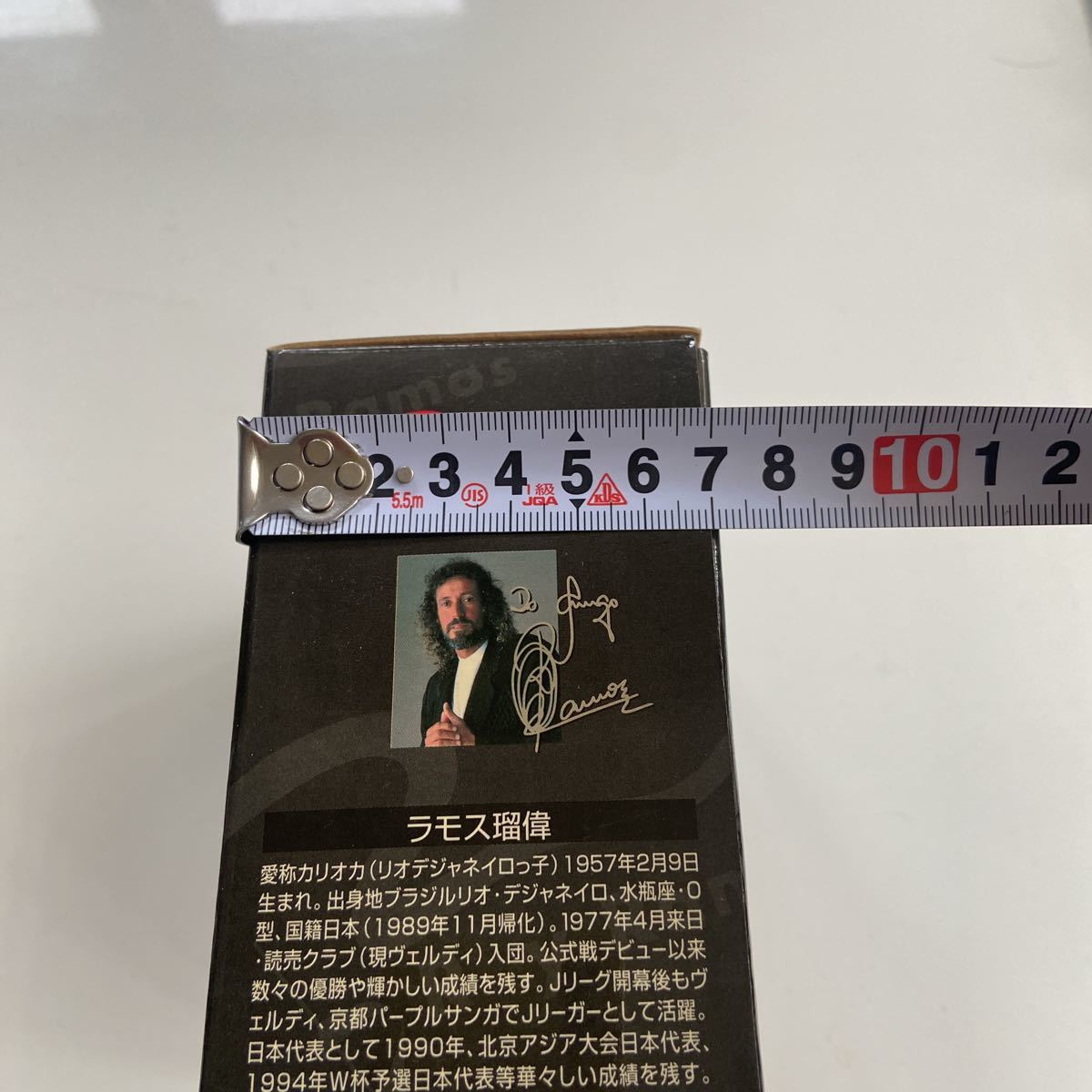 item_image_9