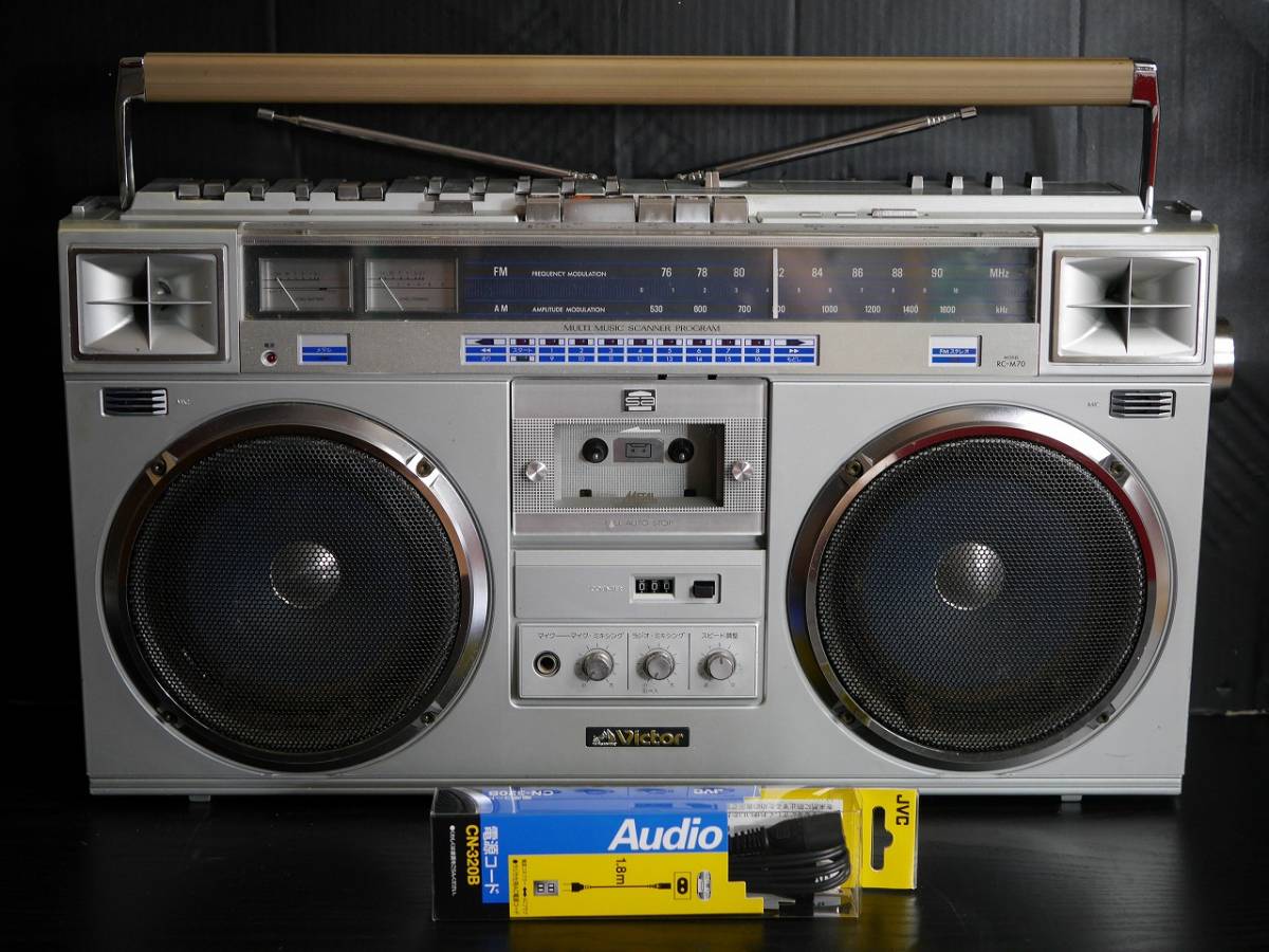 好評継続中!今だけ限定価格! 希少 Victor RC-M70 ビクター FM/AM