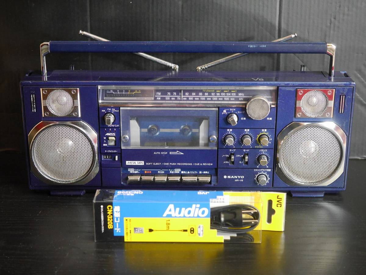 Yahoo!オークション - 昭和レトロ SANYO MR-V8 (MB)マリンブルー Yahoo!オークション - 昭和レトロ SANYO MR-V8 (MB)マリンブルー