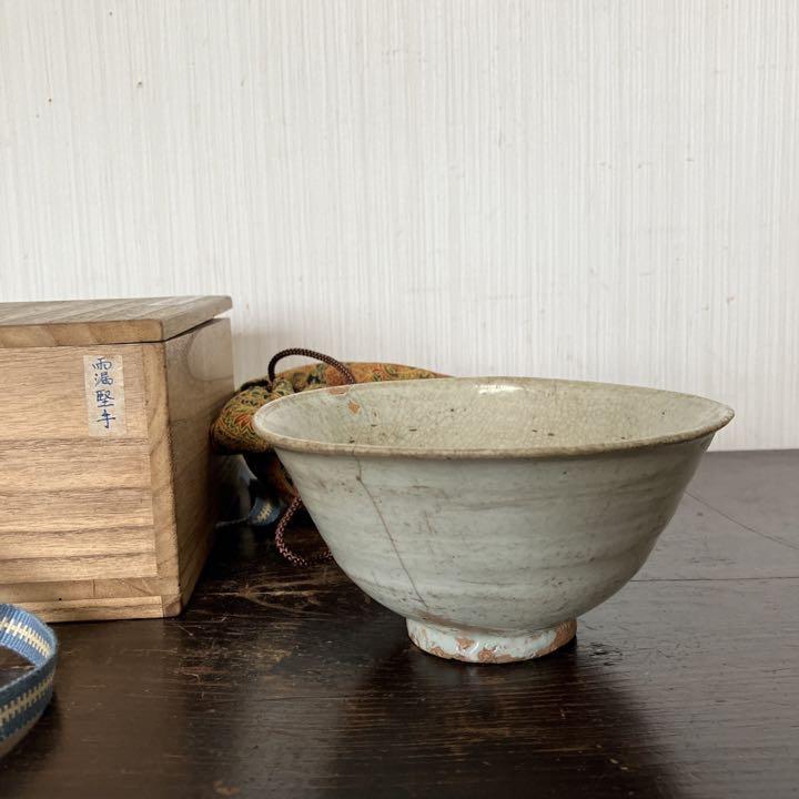 朝鮮王朝 李朝堅手茶碗 白磁 合わせ箱 古道具 抹茶碗 酒器 茶道