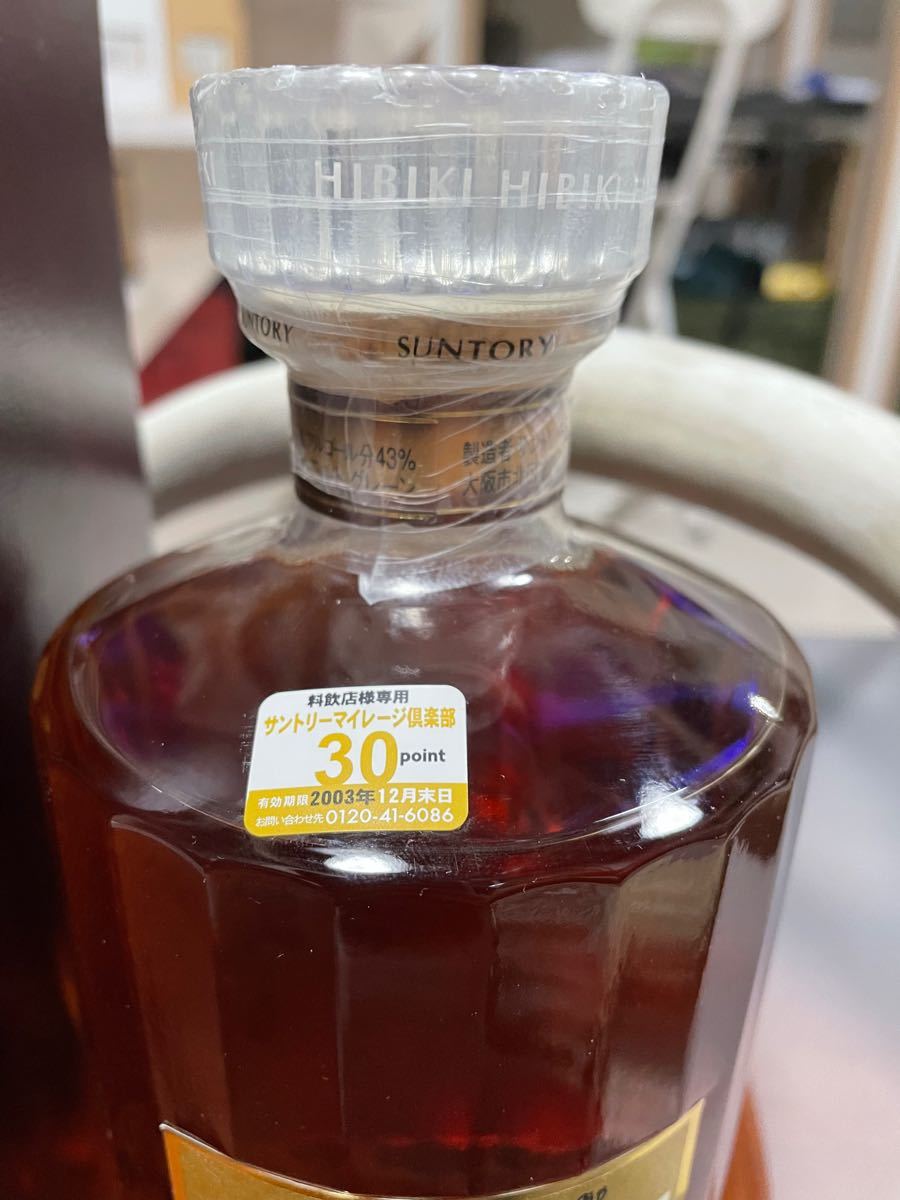 超美品!】サントリー 初代 響 獅子マーク無し ゴールドラベル 750ml 箱