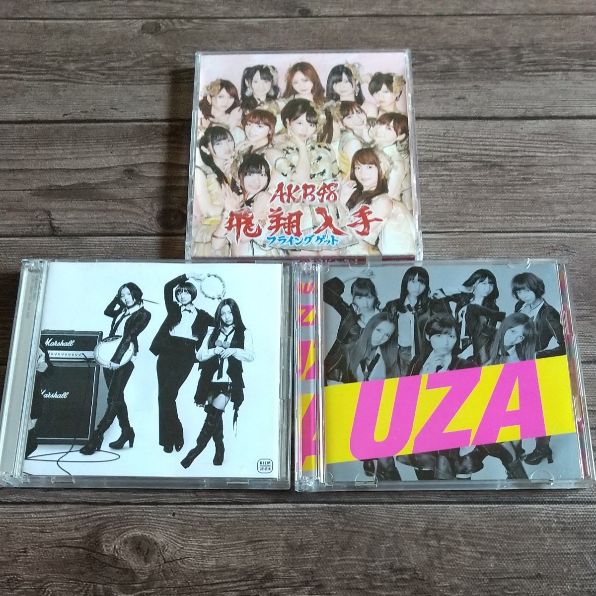 AKB48 CD 「フライングゲット」（TypeB）「GIVE ME FIVE!」（TypeB）「UZA」