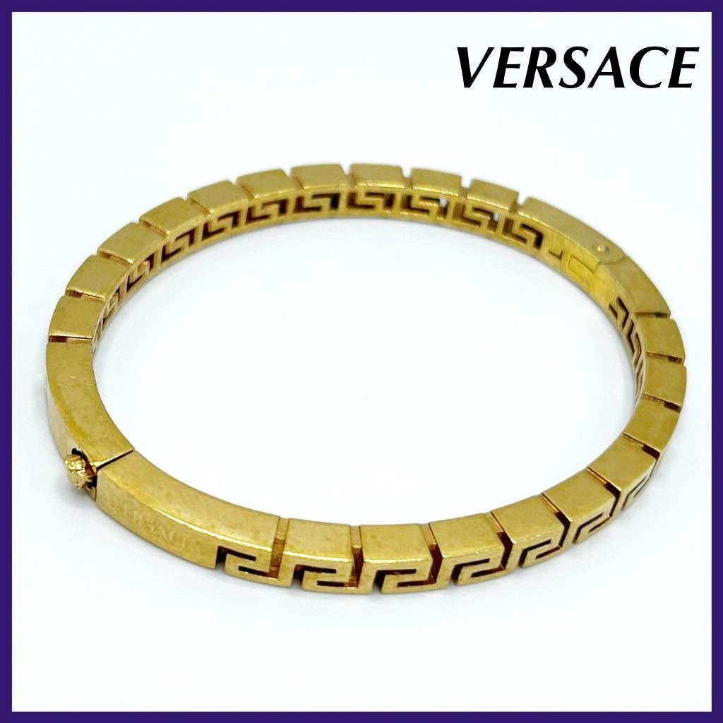 春早割 ★新品Versace DG06996 ★ ヴェルサーチ (ヴェルサーチ) ブレスレット ゴールド - olagist.net