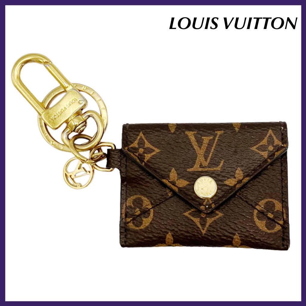 Louis Vuitton MONOGRAM Kirigami Pouch Bag Charm And Key Holder (M69003) in  2023