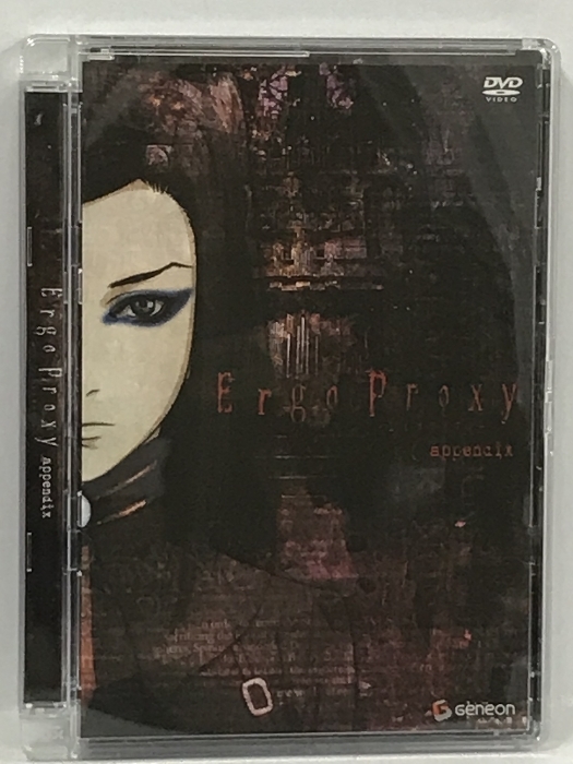 Ergo Proxy appendix　エルゴプラクシー　ジェネオンエンタテインメント　DVD_画像1