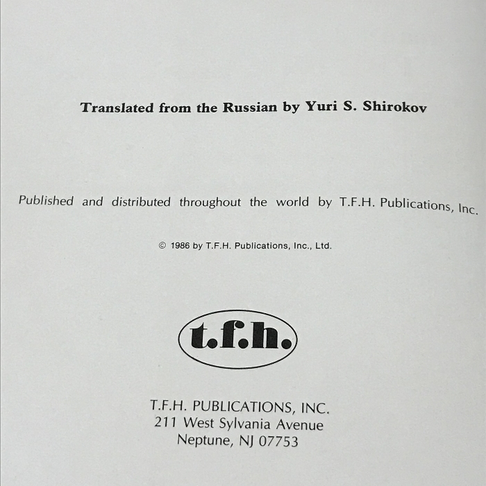 The Official Bolshoi Ballet Book of the Nutcracker　Tfh Pubns Inc_画像2