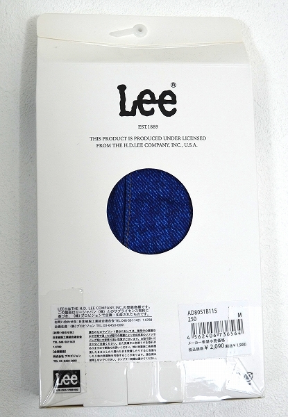 ★【Lee リー】デニム調ボクサーブリーフ AD8051B115-250 Mサイズ_画像4