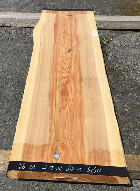 秋田すぎ 耳付き無垢板 半乾燥品 2000×60×560ミリ NO.10【全国 秋田すぎ 耳付き無垢板 半乾燥品 2000×60×560ミリ NO.10【全国