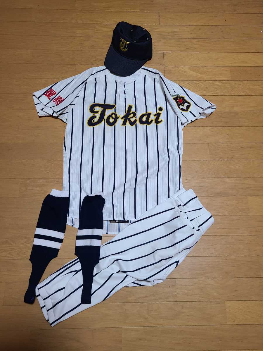 すぐ発送可能! 【新品】野球ユニフォーム/帽子/ストッキングセット