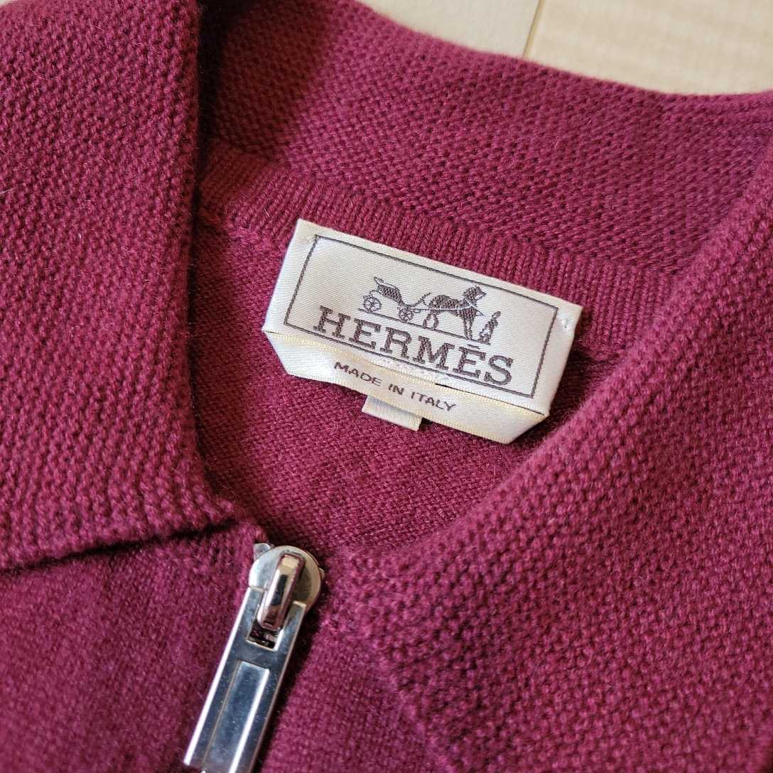 選べる配送時期 最高級HERMES☆カシミヤジップニット エルメス - 通販