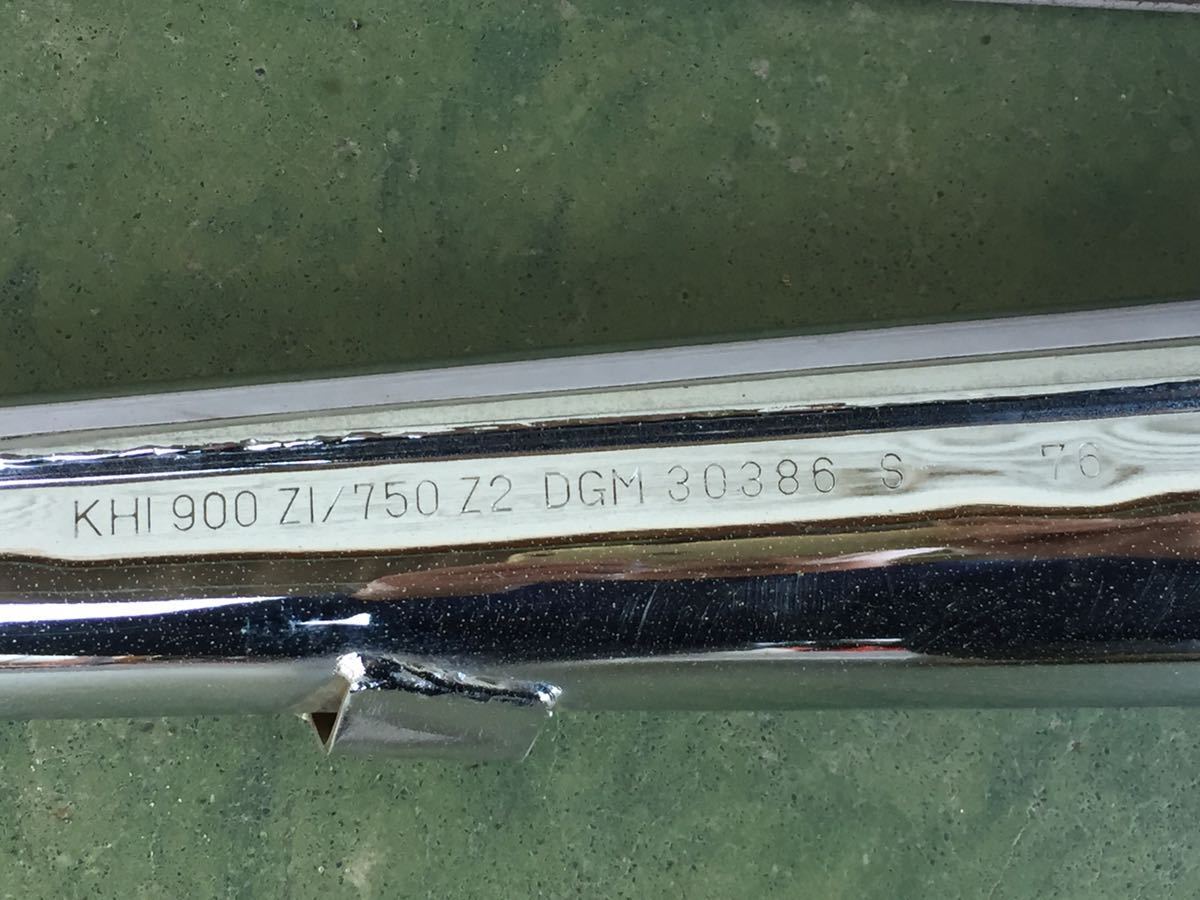 5162 カワサキ Z1 Z2 750RS KH1900 DGM 30386 S 76 純正マフラー マフラー 希少_画像9