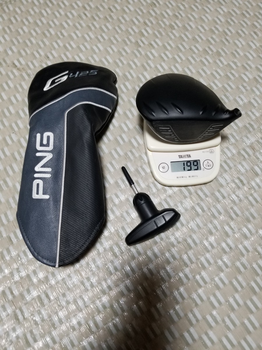 値下げ☆PING G425MAXドライバーヘッド単品☆ヘッドカバー、レンチ付き