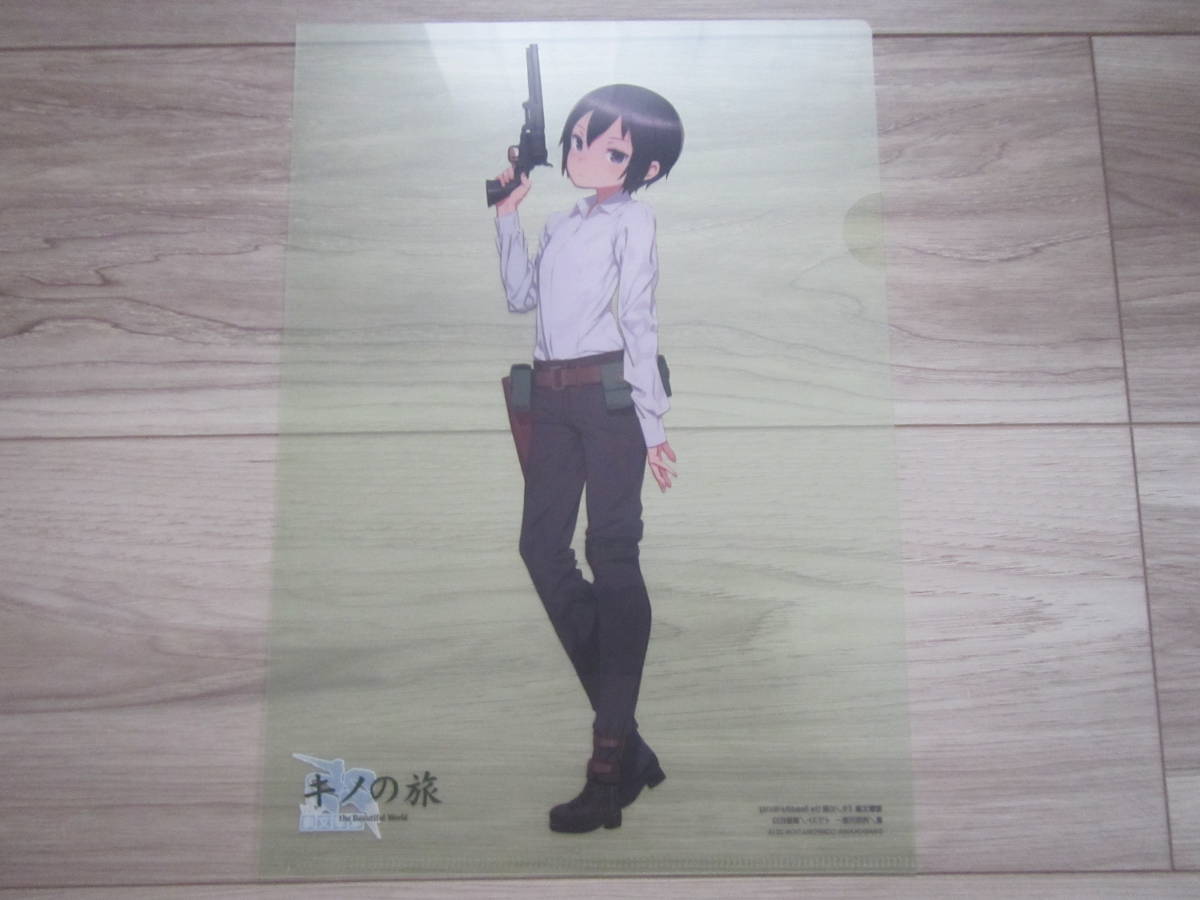 item_image_1