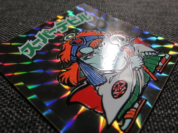 極美品!初期版☆旧ビックリマン3弾☆スーパーデビル(偽神)台紙青 ア 青インク 上下バリ三点 即売!_画像5