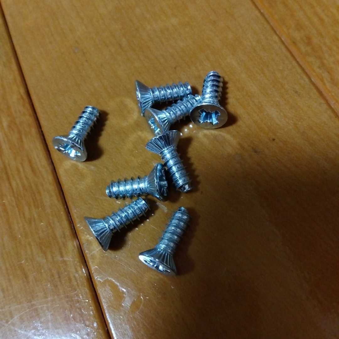 MARKER Kingpin10 ブレーキ125mm 全品新品未開封 zaroncosmetics.com