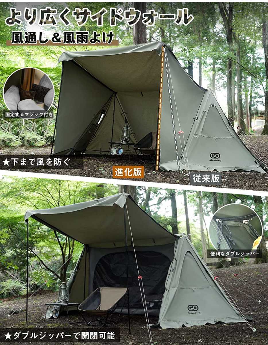 ハサミトギラーク旧型です セールネット その他 | thinkfab.in