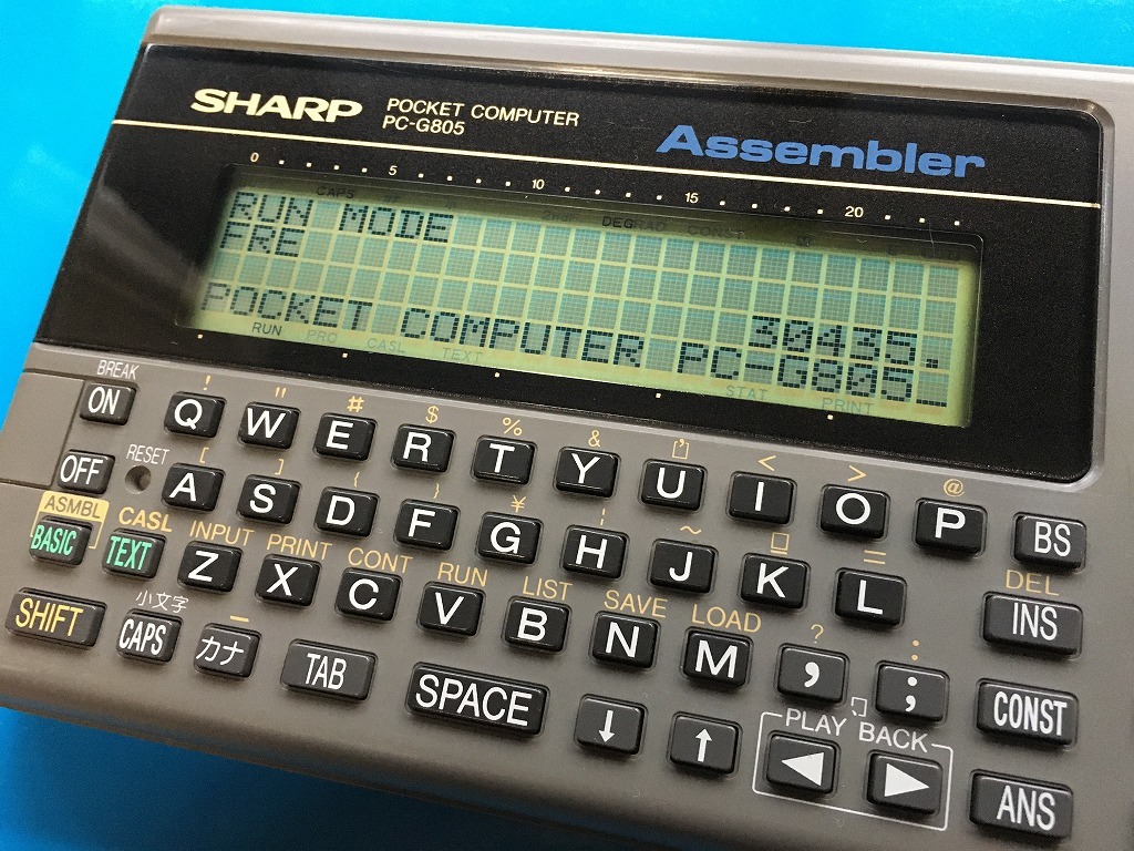 SHARP シャープ ポケットコンピュータ PC-G805 スピーカー付き★メンテ済み★_画像2